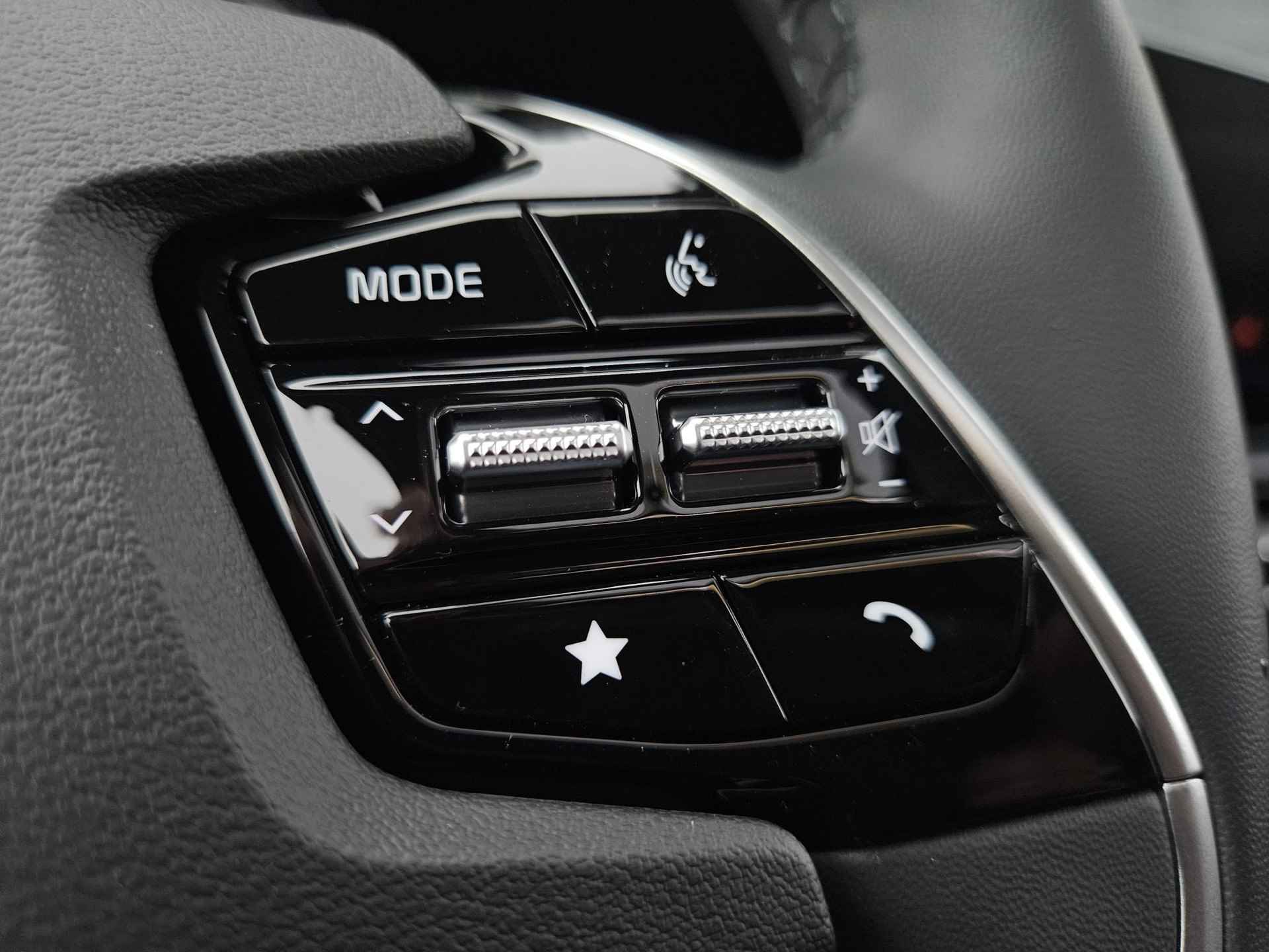 Kia Niro EV ExecutiveLine 64.8 kWh | Afneembare trekhaak | 7 jaar garantie | Snel leverbaar uit voorraad | Vehicle-2-Load (V2L) | Bekleding in premium lederlook | Harman Kardon Premium Sound System - 17/36