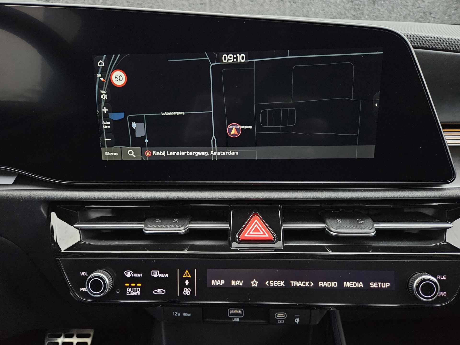 Kia Niro EV ExecutiveLine 64.8 kWh | Afneembare trekhaak | 7 jaar garantie | Snel leverbaar uit voorraad | Vehicle-2-Load (V2L) | Bekleding in premium lederlook | Harman Kardon Premium Sound System - 23/36