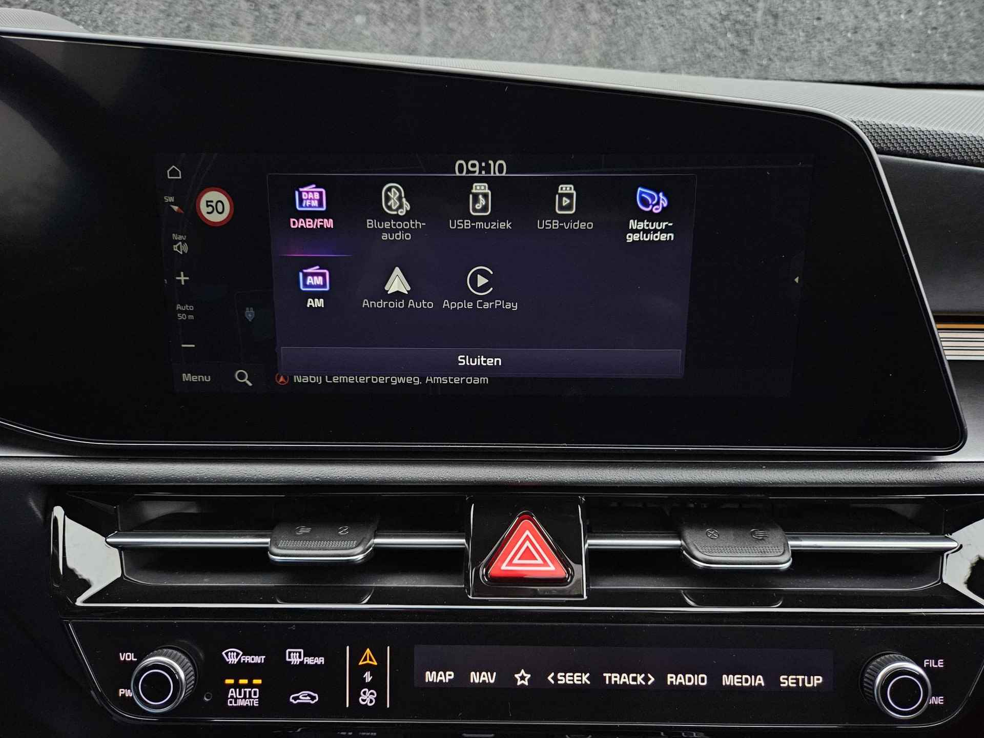 Kia Niro EV ExecutiveLine 64.8 kWh | Afneembare trekhaak | 7 jaar garantie | Snel leverbaar uit voorraad | Vehicle-2-Load (V2L) | Bekleding in premium lederlook | Harman Kardon Premium Sound System - 25/36