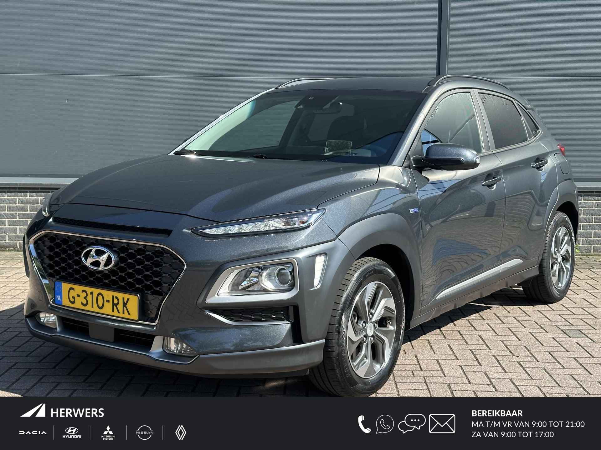 Hyundai Kona BOVAG 40-Puntencheck