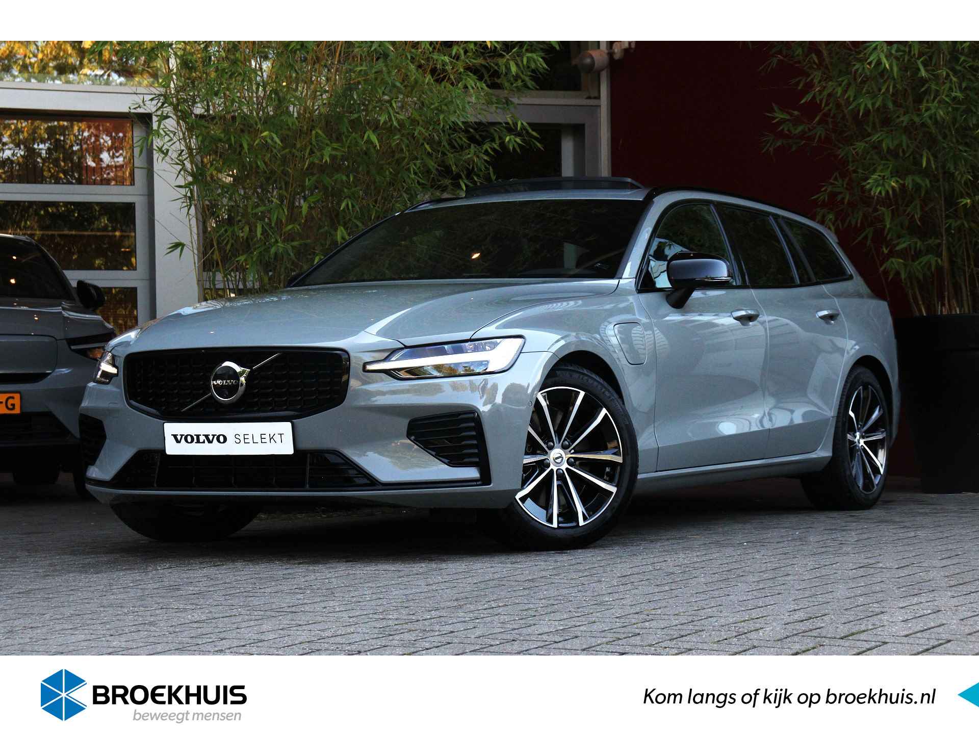 Volvo V60 BOVAG 40-Puntencheck