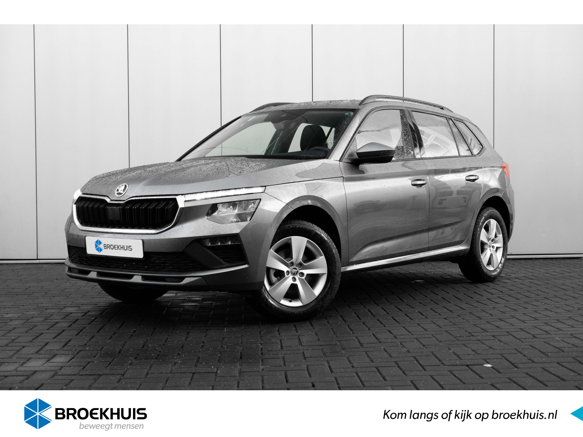 Škoda Kamiq 1.0 TSI 115PK Selection | Parkeersensor Achter | Cruise Control | 16'' LMV | App-Connect | Bluetooth | Extra Fabrieksgarantie