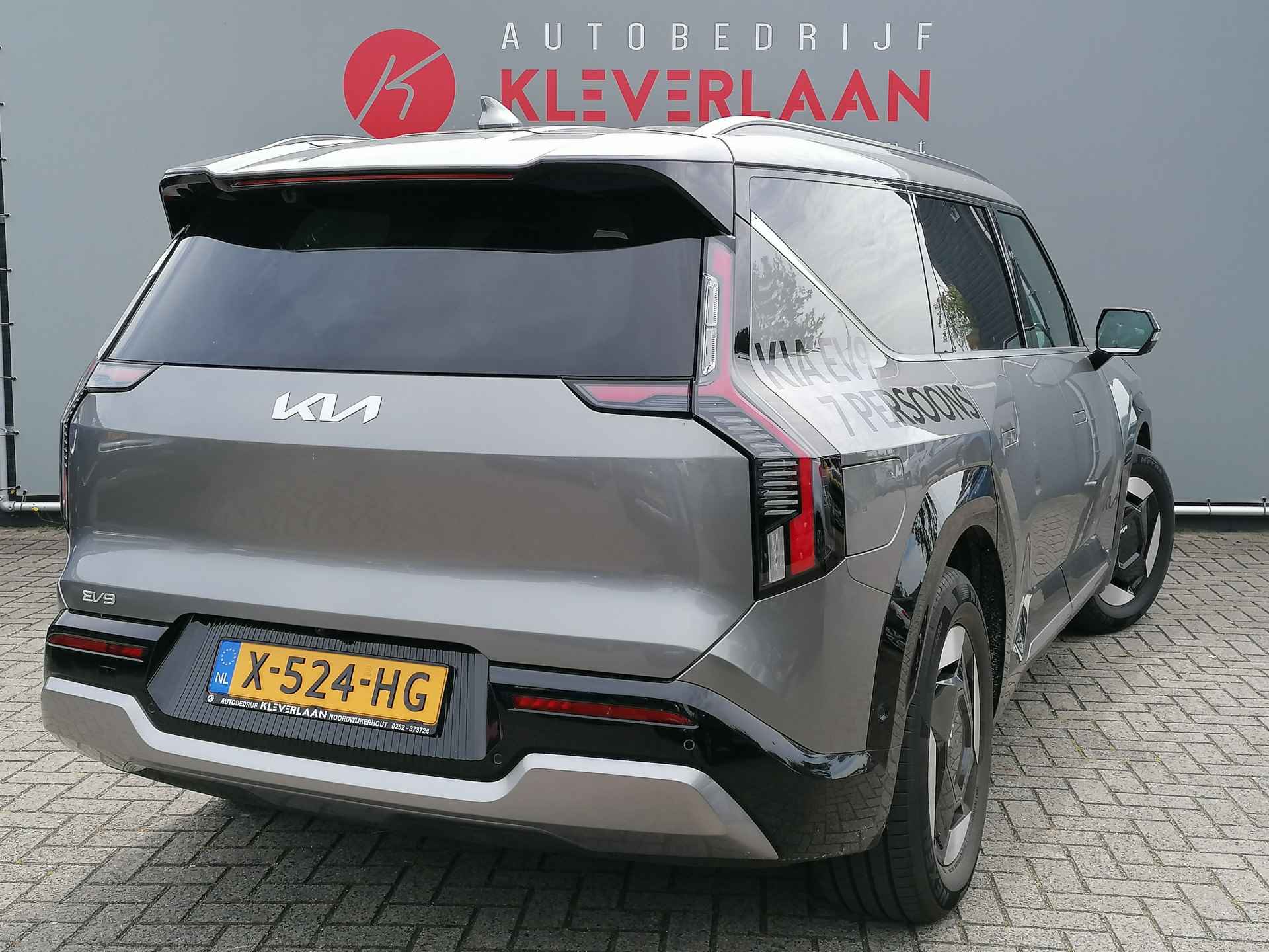 Kia EV9 Launch Edition 99.8 kWh | BTW | DIRECT LEVERBAAR | RIJK UITGERUST | 360 CAMERA | NAVI | APPLE CARPLAY/ ANDROID AUTO | - 5/50