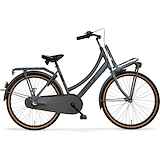 CORTINA U4 Transport Mini 26" Meisjes Mouse Grey Matt 46cm 2024