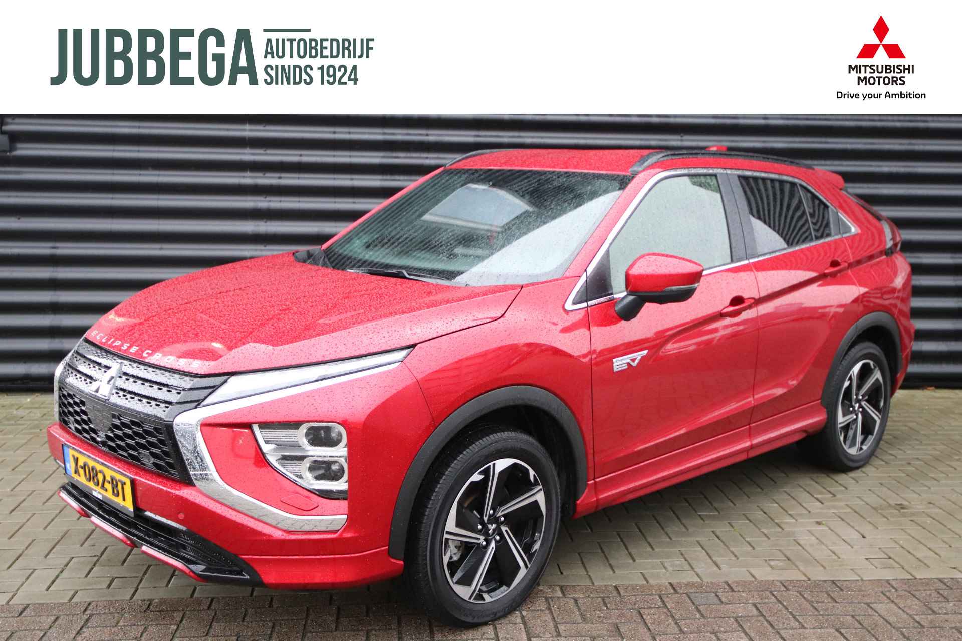 Mitsubishi Eclipse Cross 2.4 PHEV Business Executive Trekh, NL-Auto, Adaptive Cruise, Red Diamond