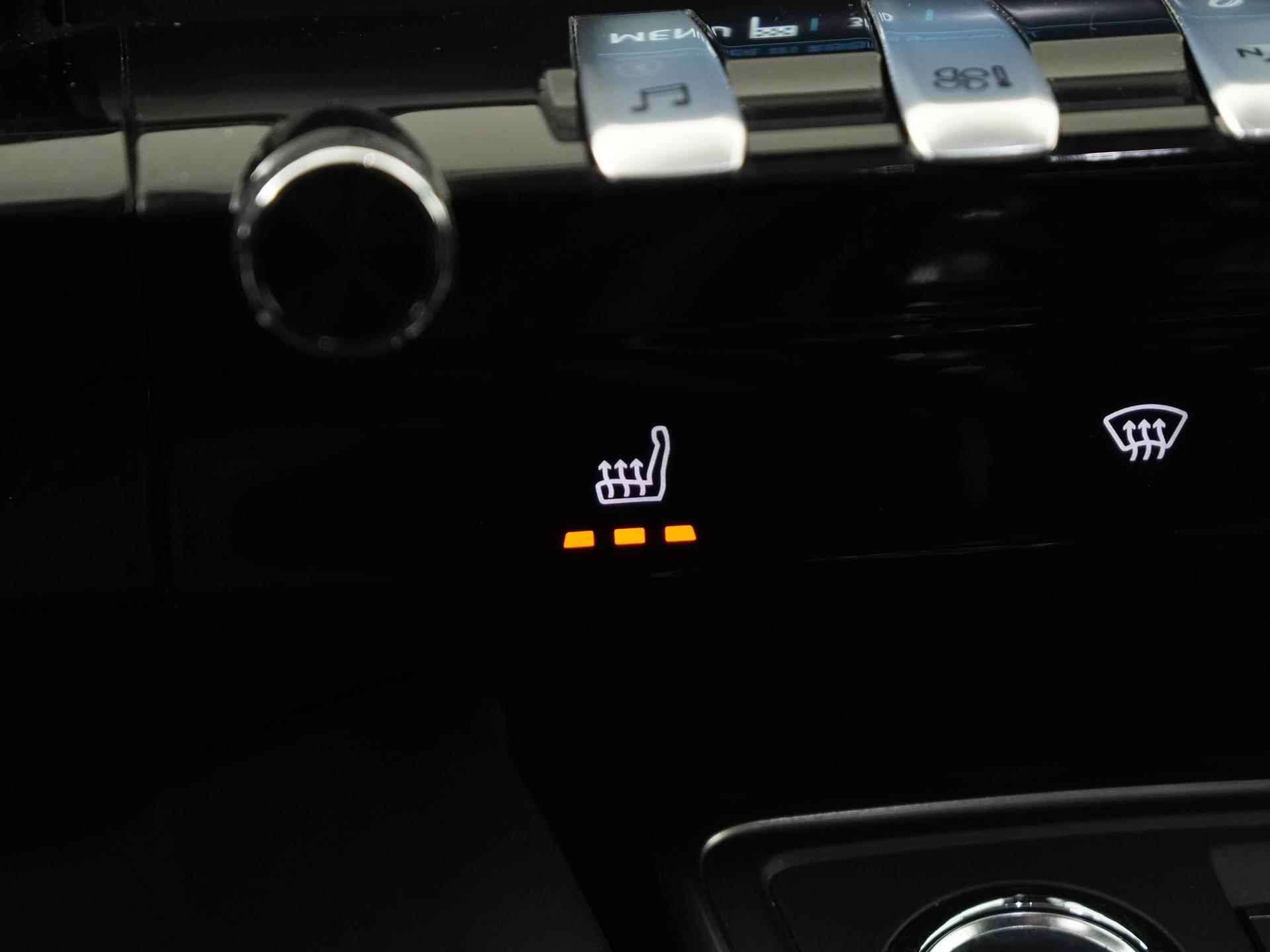 Peugeot 508 SW 1.6 HYbrid Allure | ACC Stop&Go | Stoelverwarming | Plug-In | Zondag Open! - 37/42