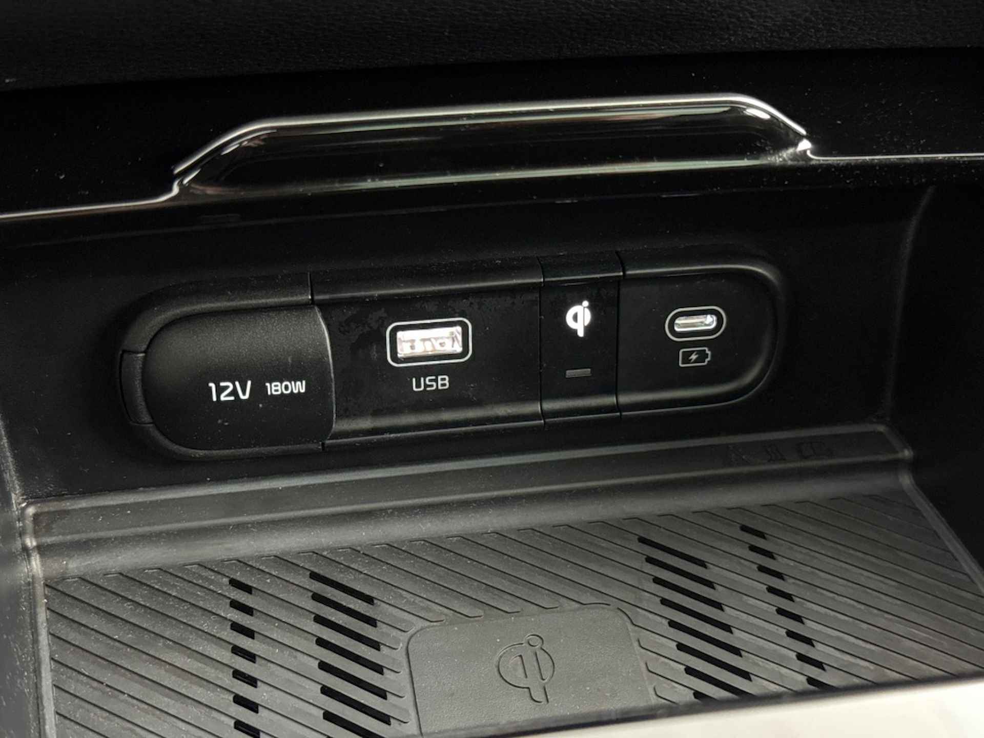 Kia Sportage 1.6T Plug-in Hybride PHEV DynamicPlusLine | PanoramaDak - 25/33