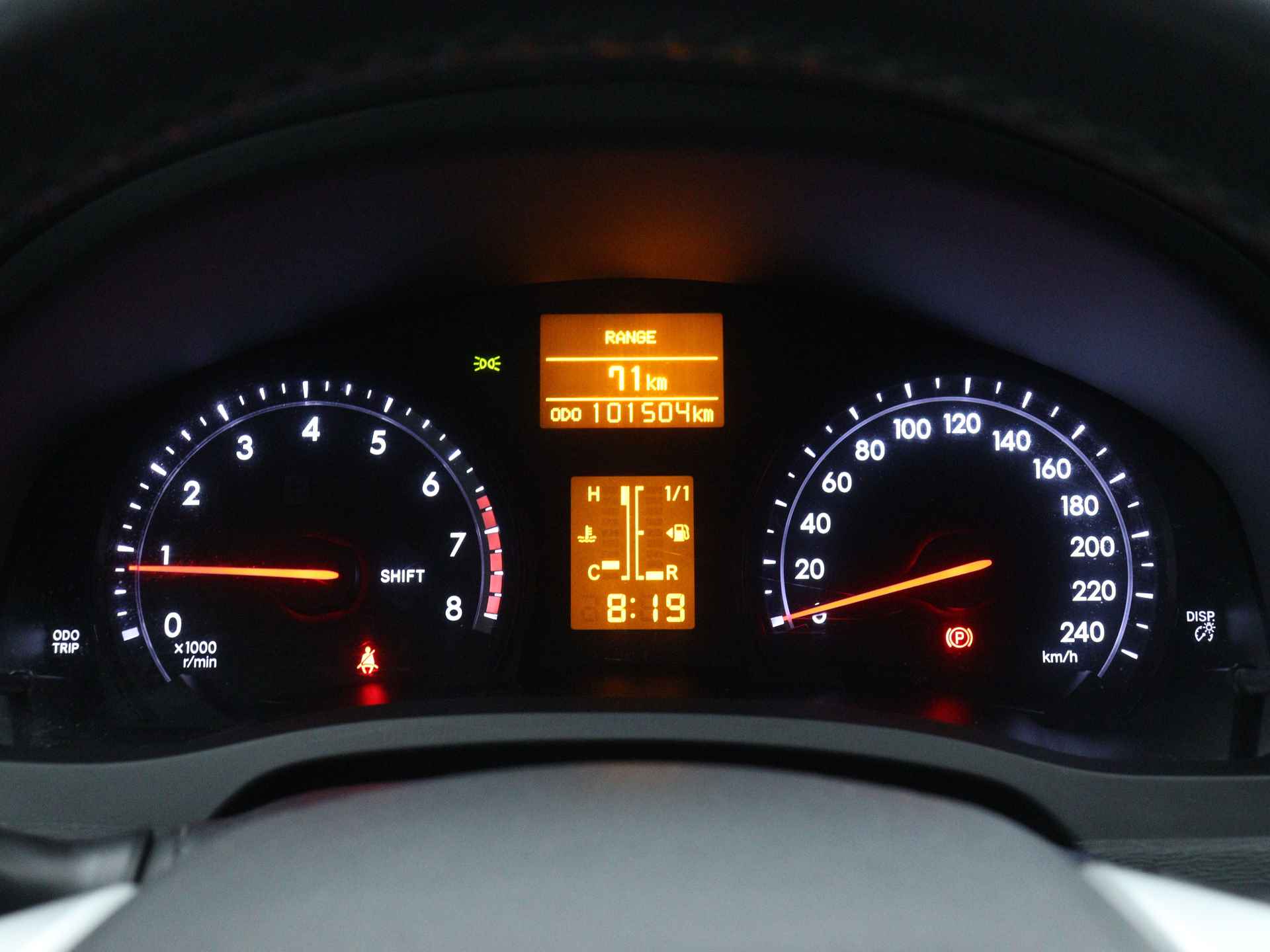 Toyota Avensis 1.8 VVTi Business | Navigatie | Parkeercamera | Climate Control | - 6/34