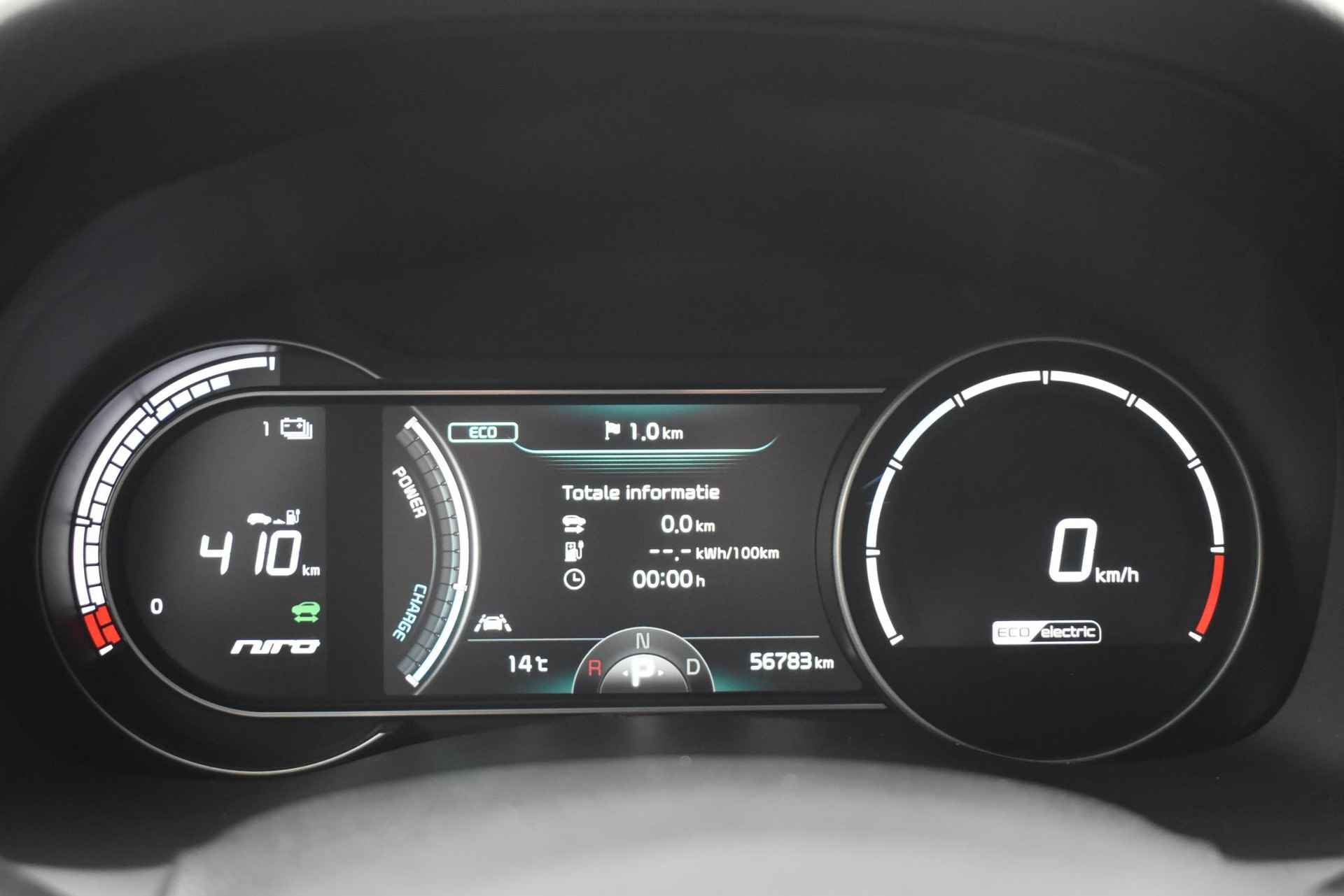 Kia e-Niro ExecutiveLine 64 kWh Stoelventilatie Leder BTW-Auto Keyless Navigatie - 13/45