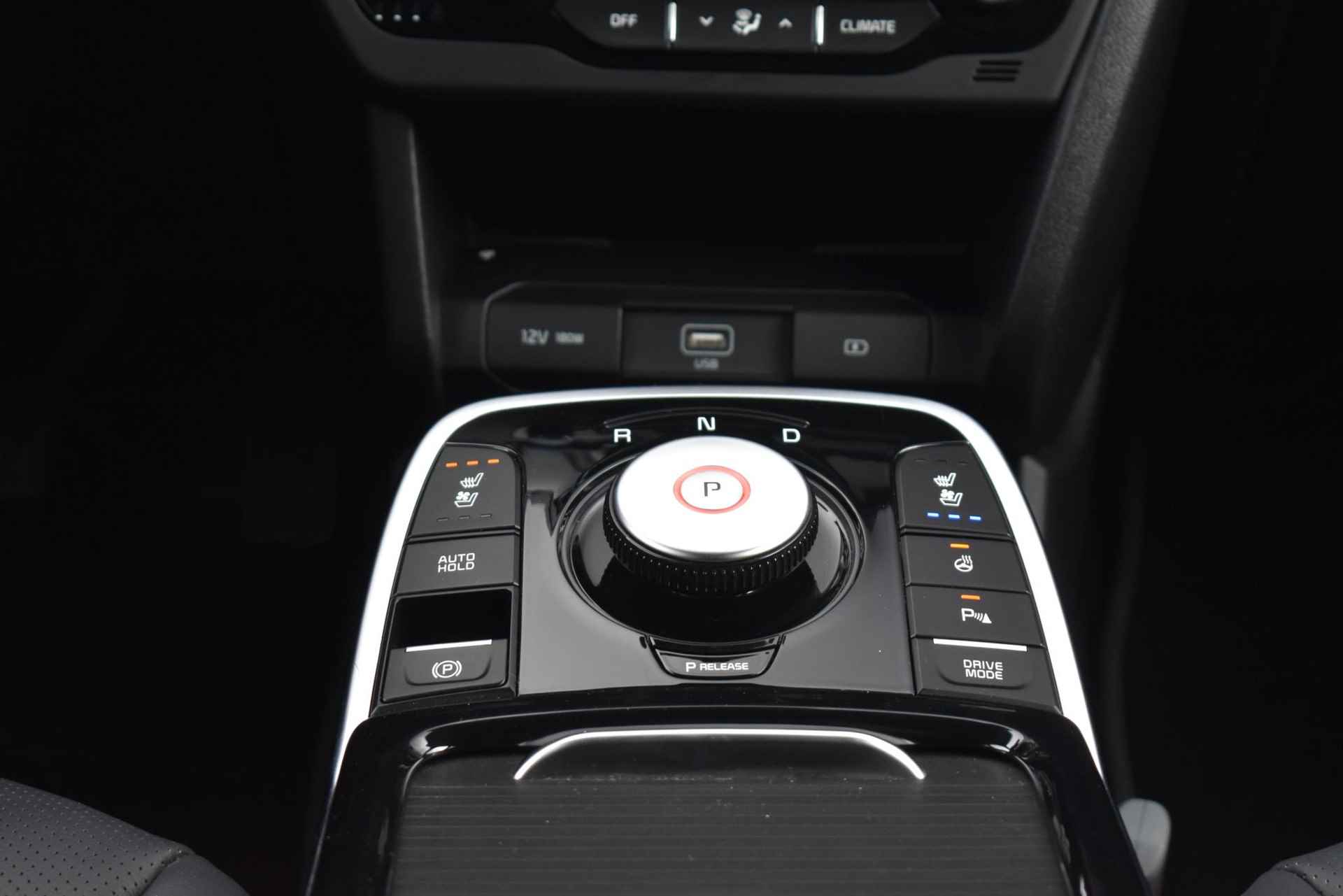 Kia e-Niro ExecutiveLine 64 kWh Stoelventilatie Leder BTW-Auto Keyless Navigatie - 26/45