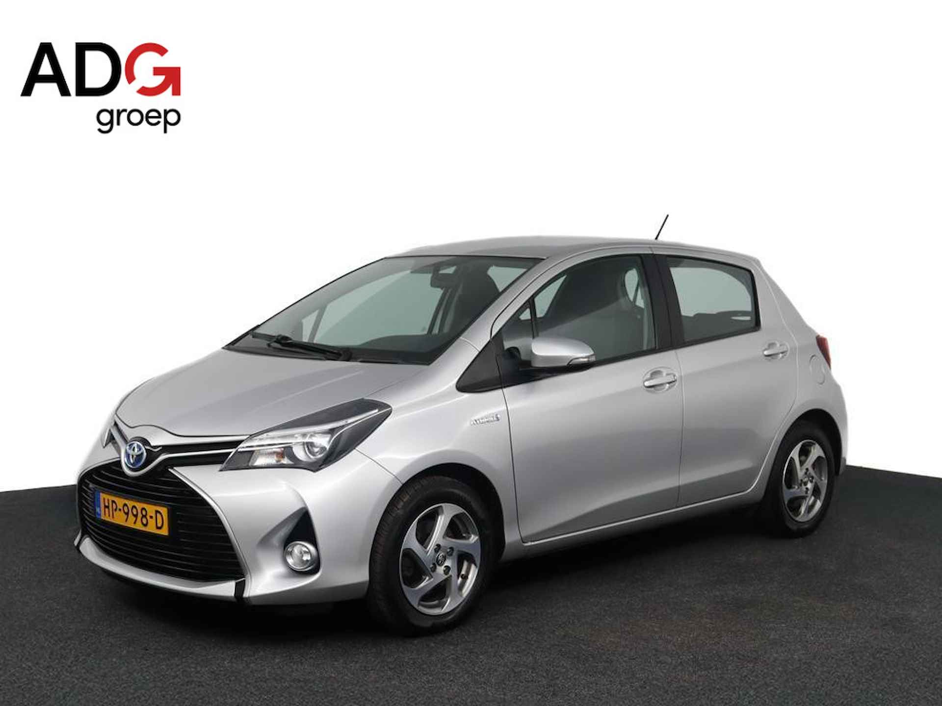 Toyota Yaris 1.5 Hybrid Aspiration | Trekhaak | Bluetooth | Climate control | - 1/49