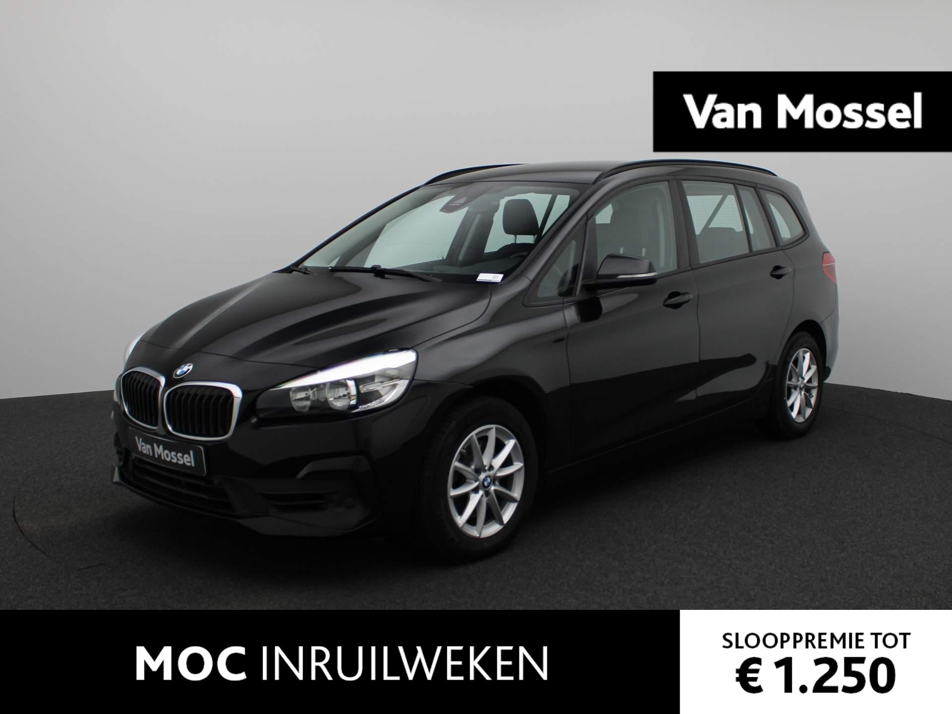 BMW 2-serie Gran Tourer 218i Executive | Lederen Bekleding | Navigatie | Climate Control | Parkeersensoren |