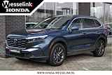 Honda CR-V 2.0 e:HEV AWD Advance - All-in rijklrprs | leder | pano-schuif k. dak