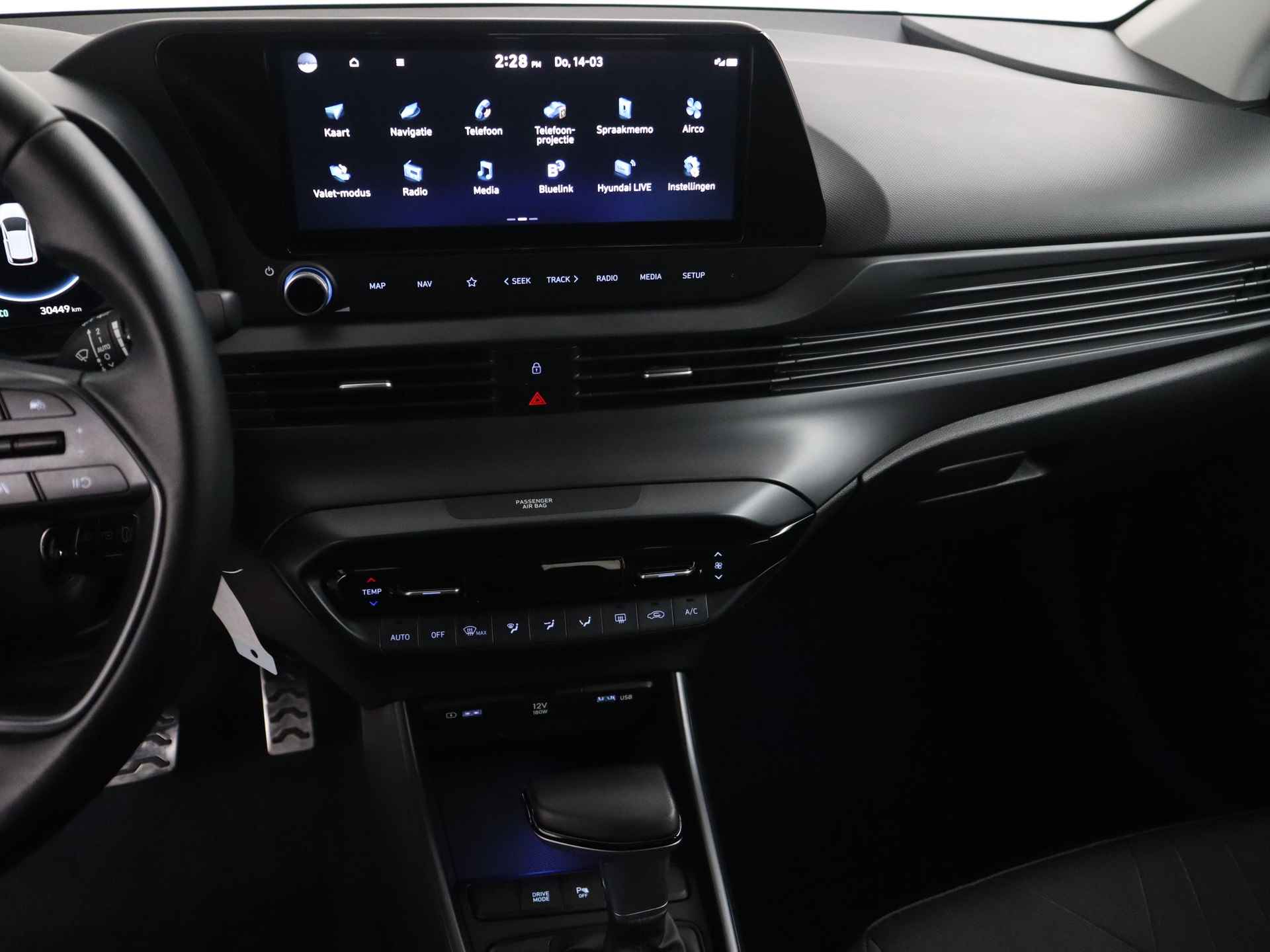 Hyundai Bayon 1.0 T-GDI Comfort Smart Automatische airco, Carplay, Camera - 16/26