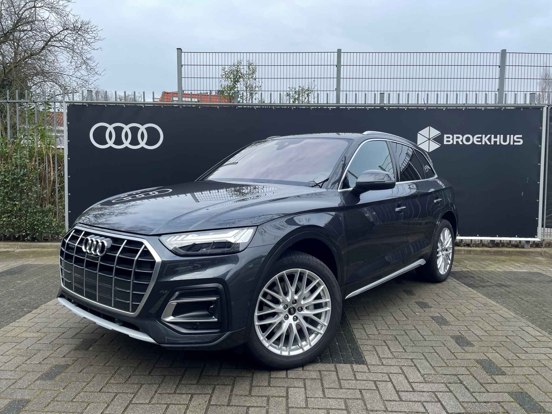 Audi Q5 50 TFSI e Advanced edition/ privacy glas/ Side assist/Adaptieve cruisecontrol/ Keyless/Trekhaak/Zwarte hemel/Matrix koplampen/20 inch velgen/Sportstoelen - 1/14