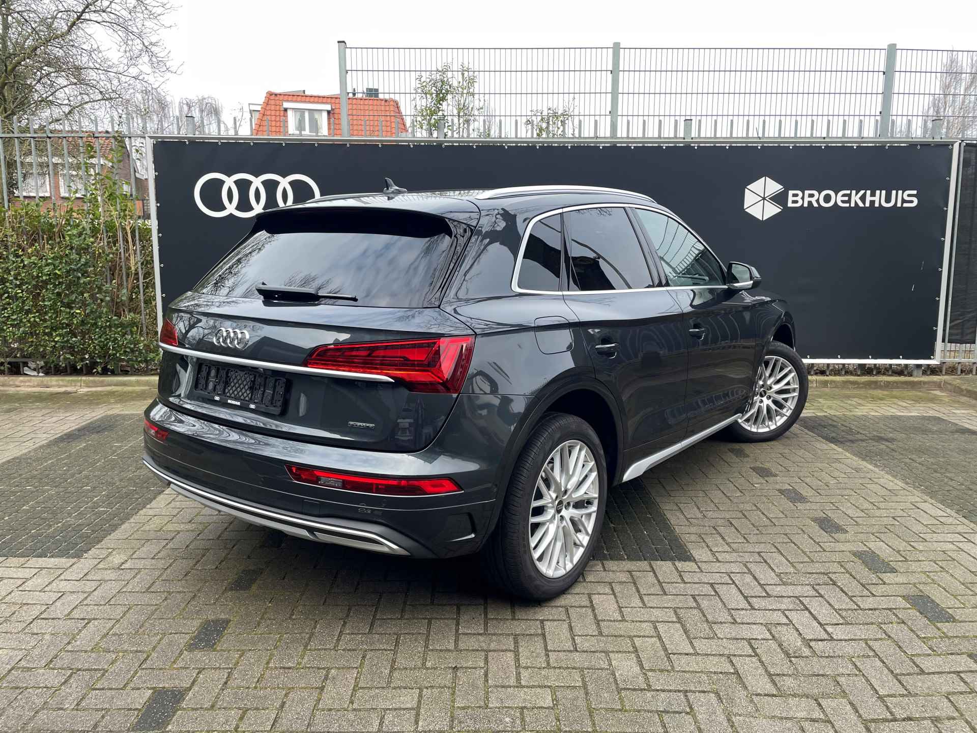 Audi Q5 50 TFSI e Advanced edition/ privacy glas/ Side assist/Adaptieve cruisecontrol/ Keyless/Trekhaak/Zwarte hemel/Matrix koplampen/20 inch velgen/Sportstoelen - 3/14