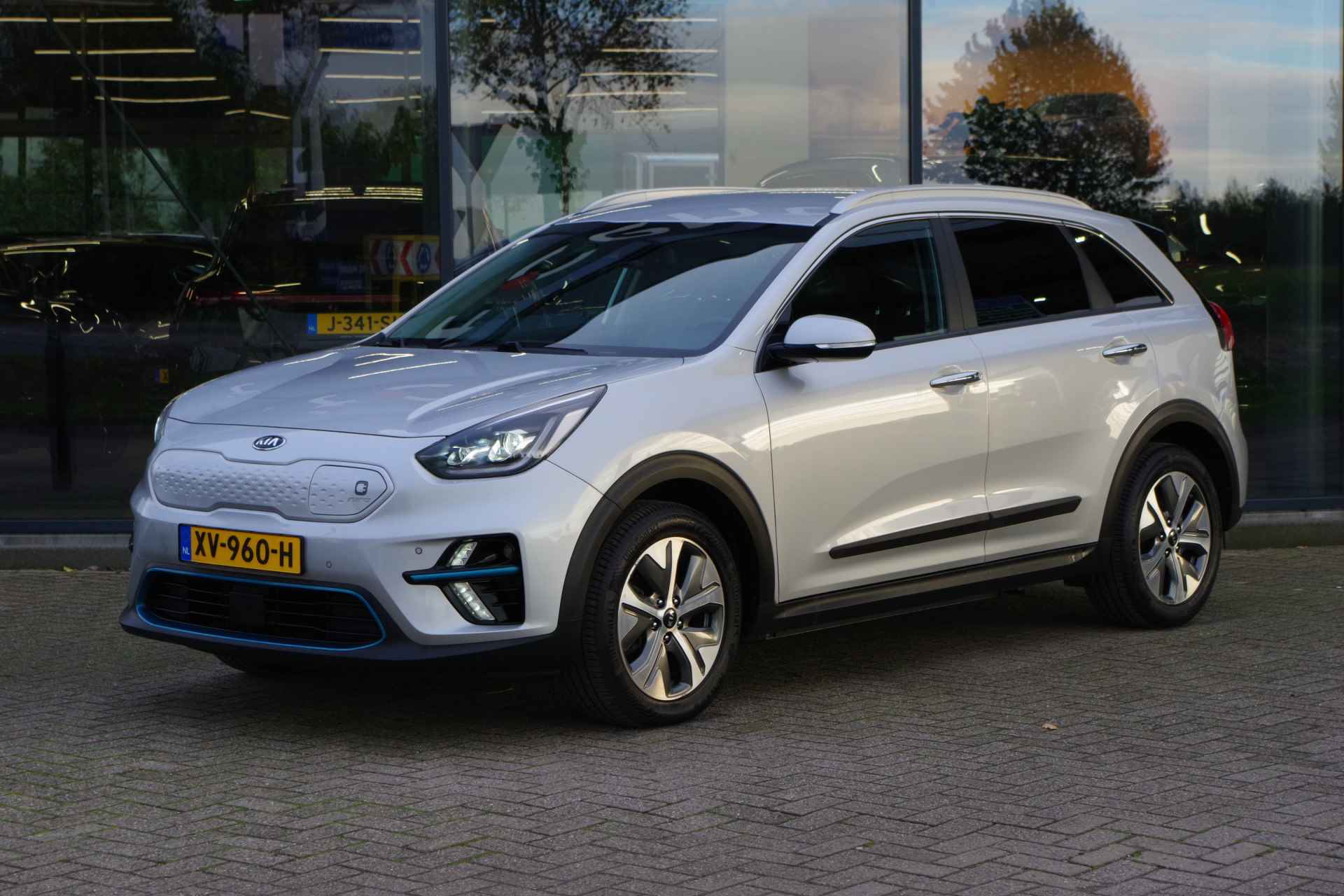 Kia e-Niro