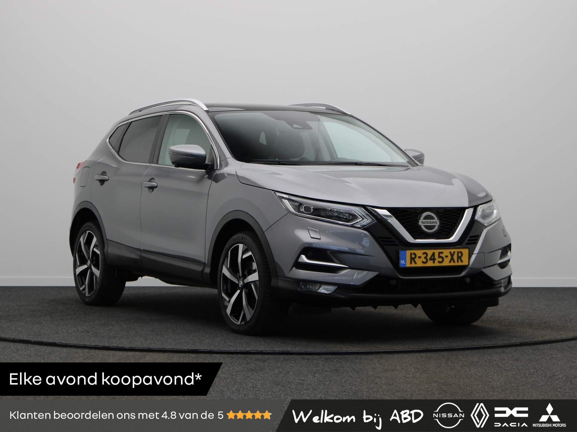 Nissan Qashqai 158pk DIG-T Premium Edition | Trekhaak | Panorama dak | Automaat | Climate control | Stoelverwarming |