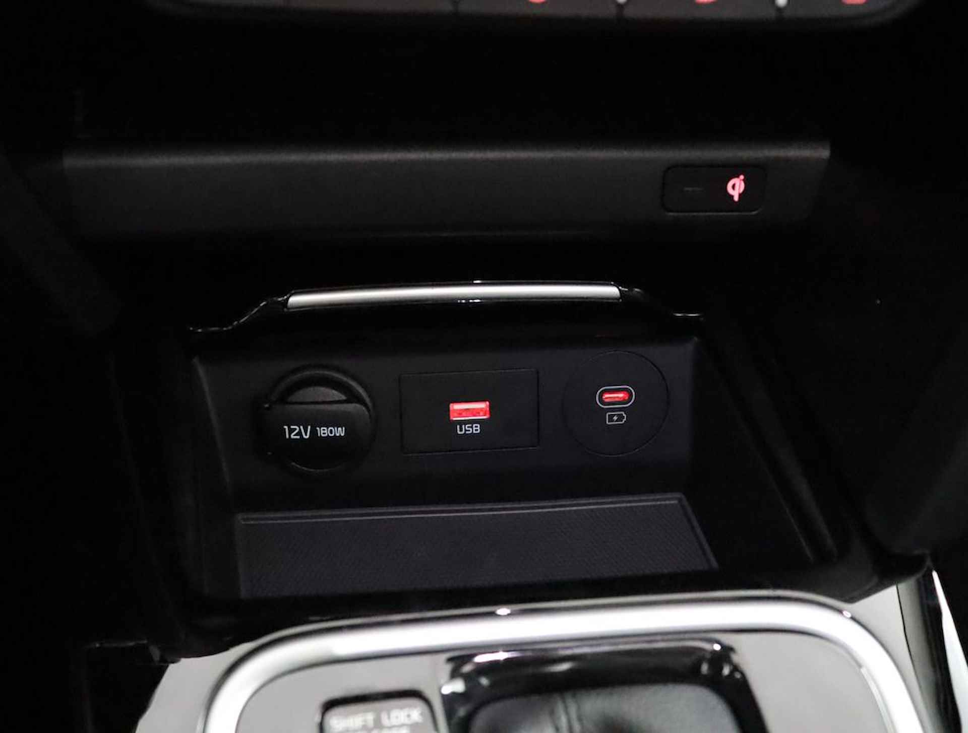 Kia Ceed Sportswagon 1.6 GDI PHEV ExecutiveLine - Apple Carplay/Android Auto - Elektrisch glazen schuif-/kanteldak - Fabrieksgarantie tot 02-2031 - 60/75