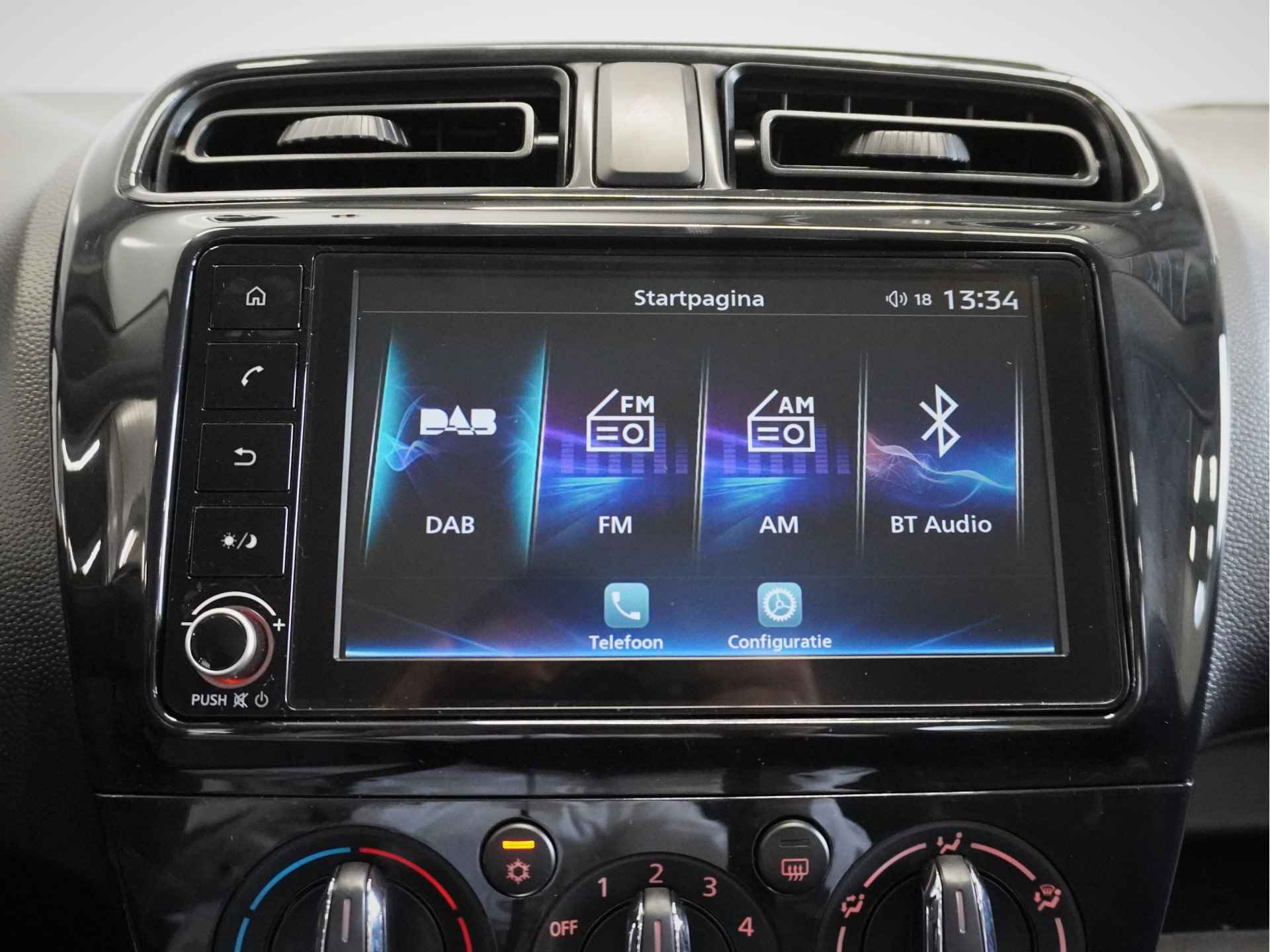 Mitsubishi Space Star 1.2 Connect+ | Uit voorraad leverbaar | Apple Carplay / Android Auto | Private lease € 298 per maand | - 21/31
