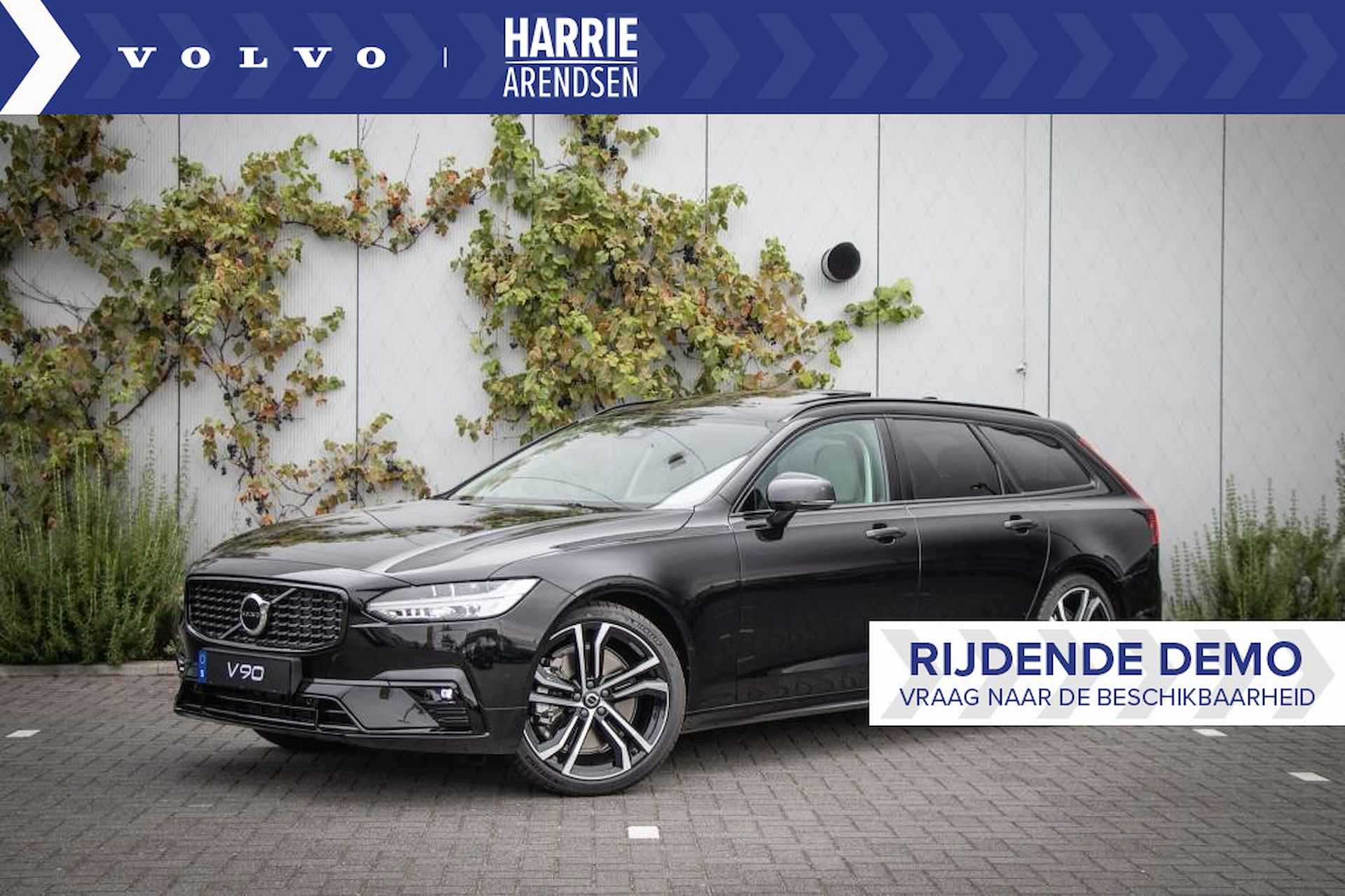 Volvo V90