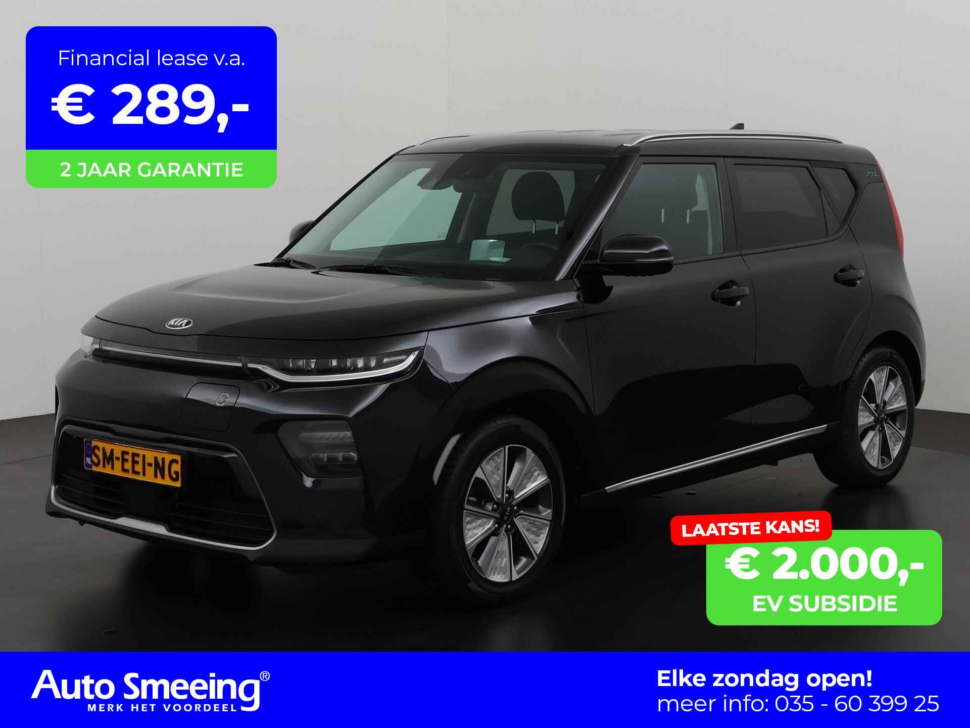 Kia e-Soul DynamicPlusLine 64 kWh | 20945 na subsidie | 3 Fasen | Head Up | Zondag Open! - 1/42