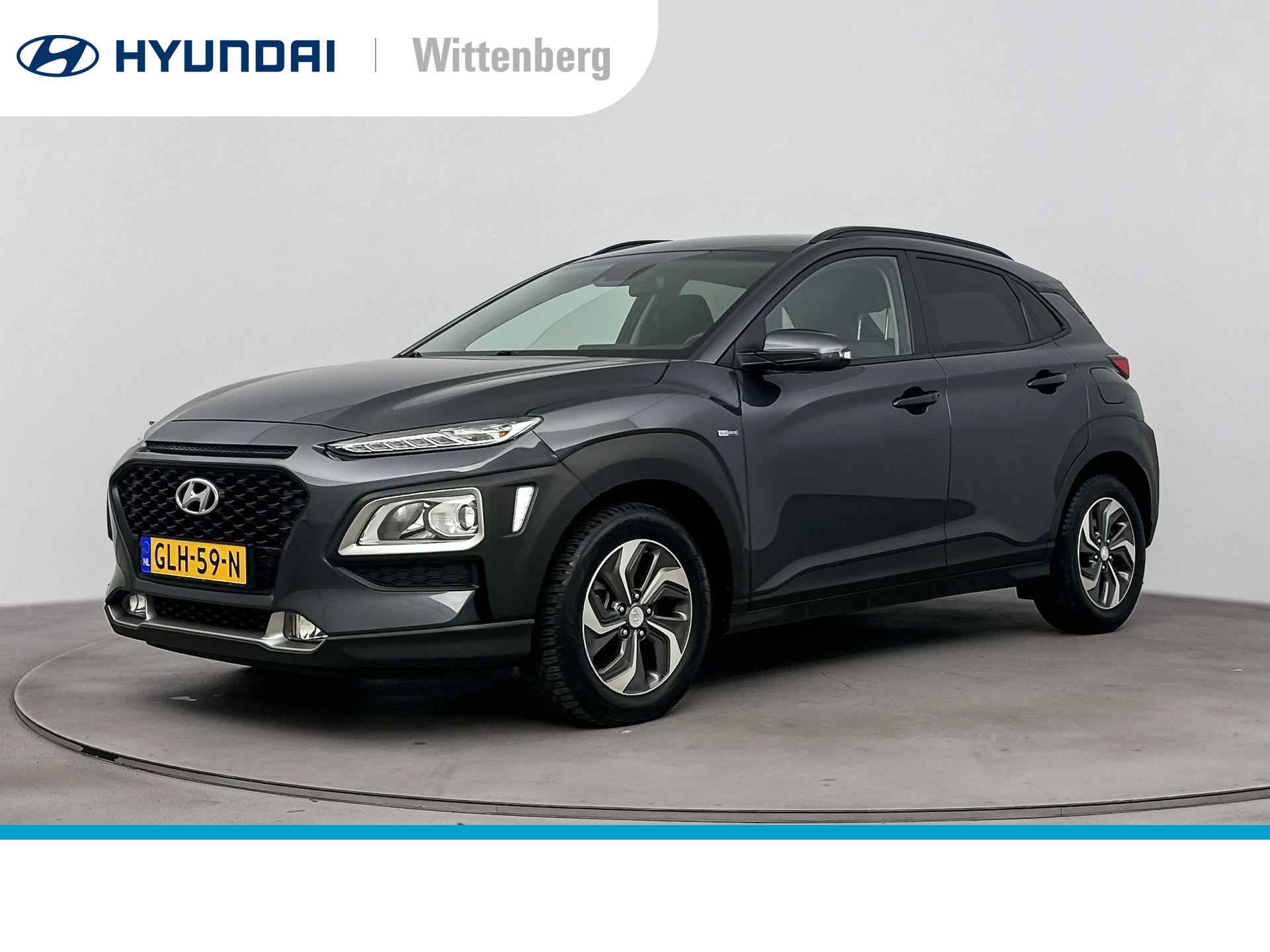 Hyundai Kona BOVAG 40-Puntencheck