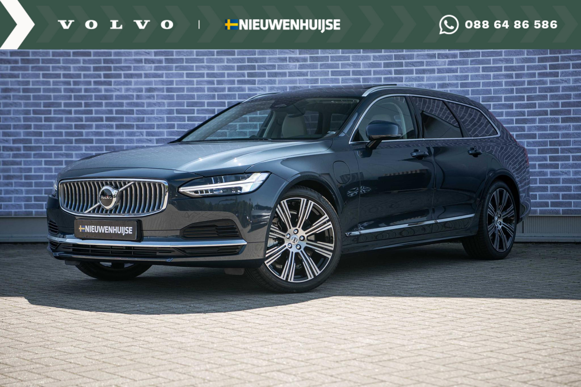 Volvo V90 2.0 T8 Recharge AWD Ultra Bright | Luchtvering | Bowers & Wilkins | 360 Camera | Stoelmassage + Ventilatie | Gelamineerd Glas |