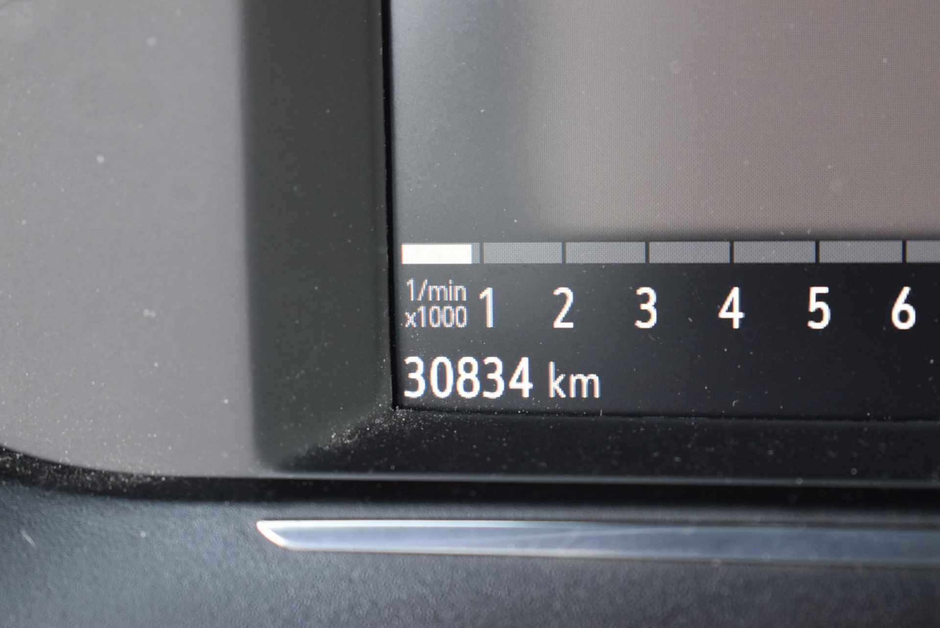 Opel Corsa 1.2 GS Line 100pk | Trekhaak | Navigatie | 16" Black gloss velgen - 9/42
