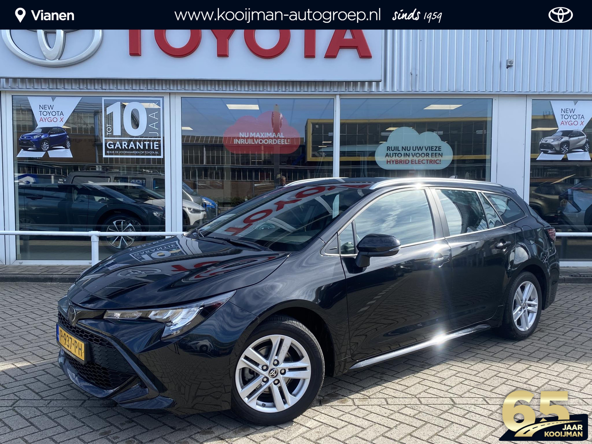 Toyota Corolla Touring Sports 1.2 Turbo Active | Trekhaak | Apple Carplay/Android Auto | Navigatie | Adaptieve cruise control | Climate control |