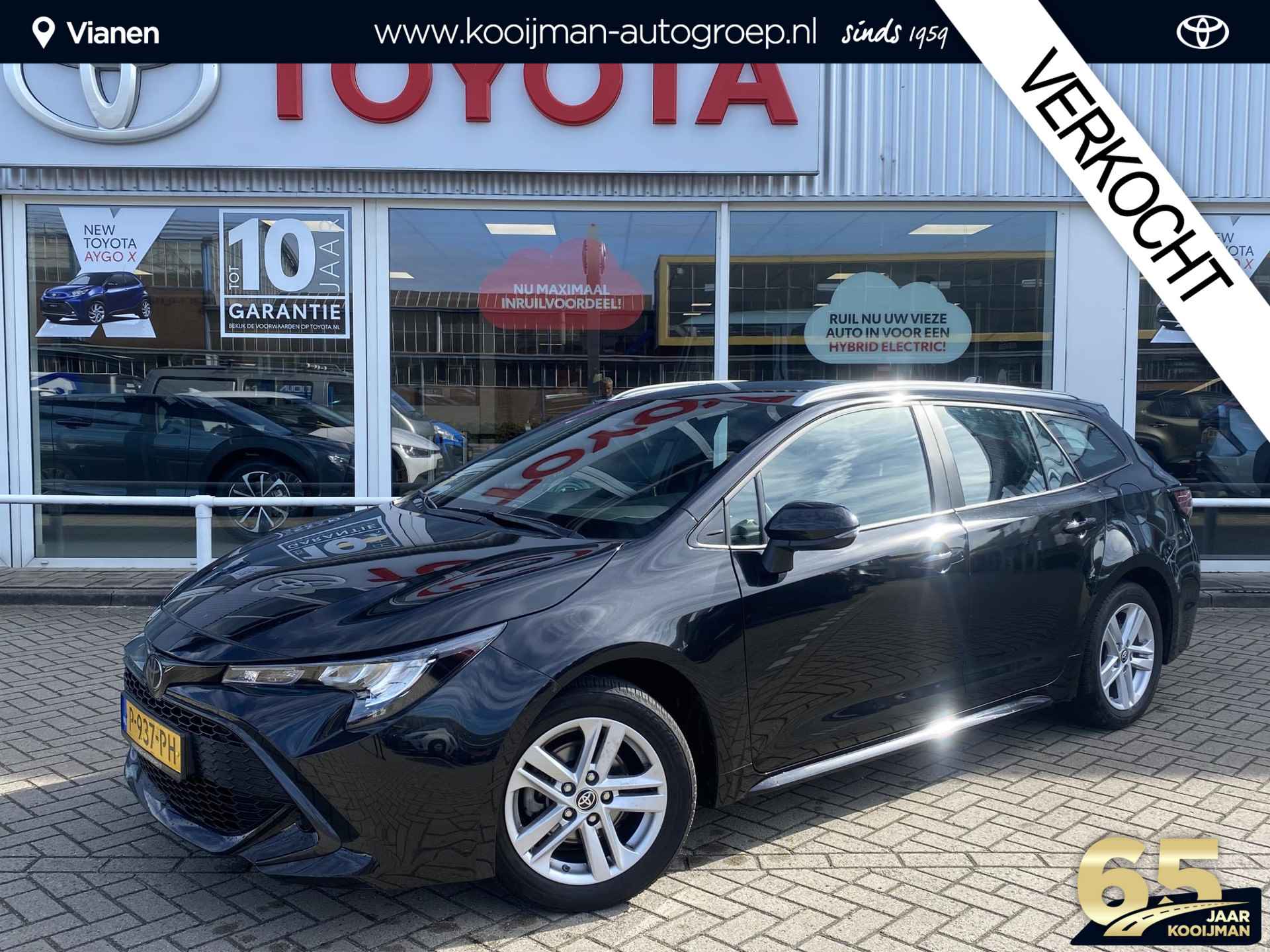 Toyota Corolla Touring Sports 1.2 Turbo Active | Trekhaak | Apple Carplay/Android Auto | Navigatie | Adaptieve cruise control | Climate control |