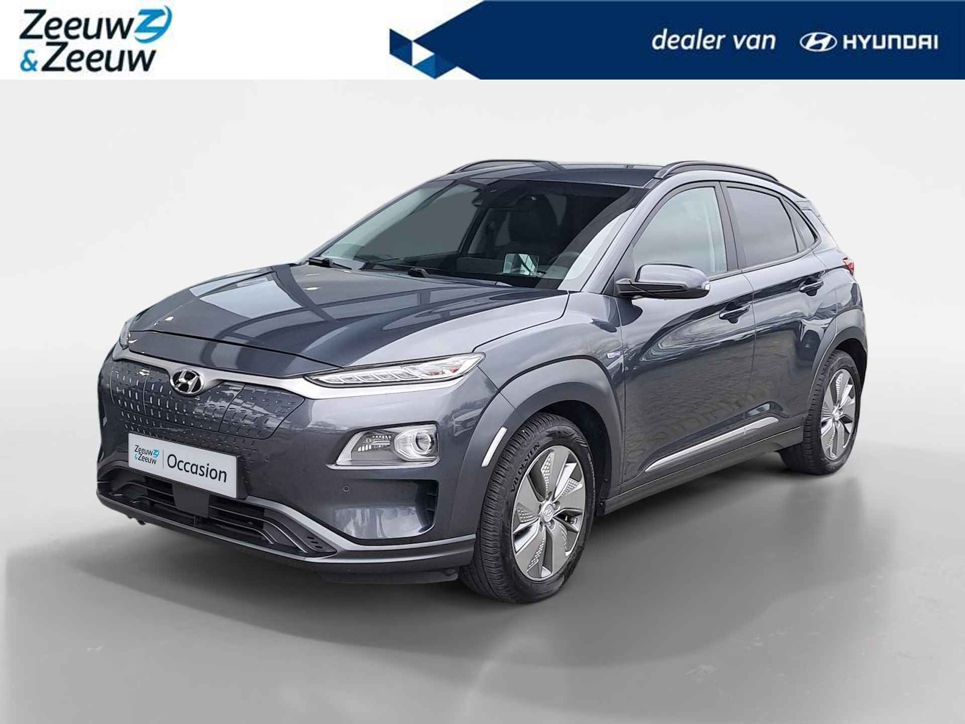 Hyundai Kona BOVAG 40-Puntencheck