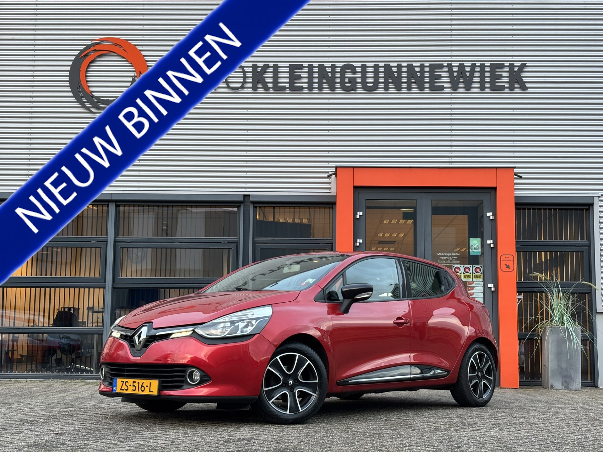 Renault Clio 0.9 TCe Dynamique / All Season Banden / Parkeersensoren Achter / Navi /