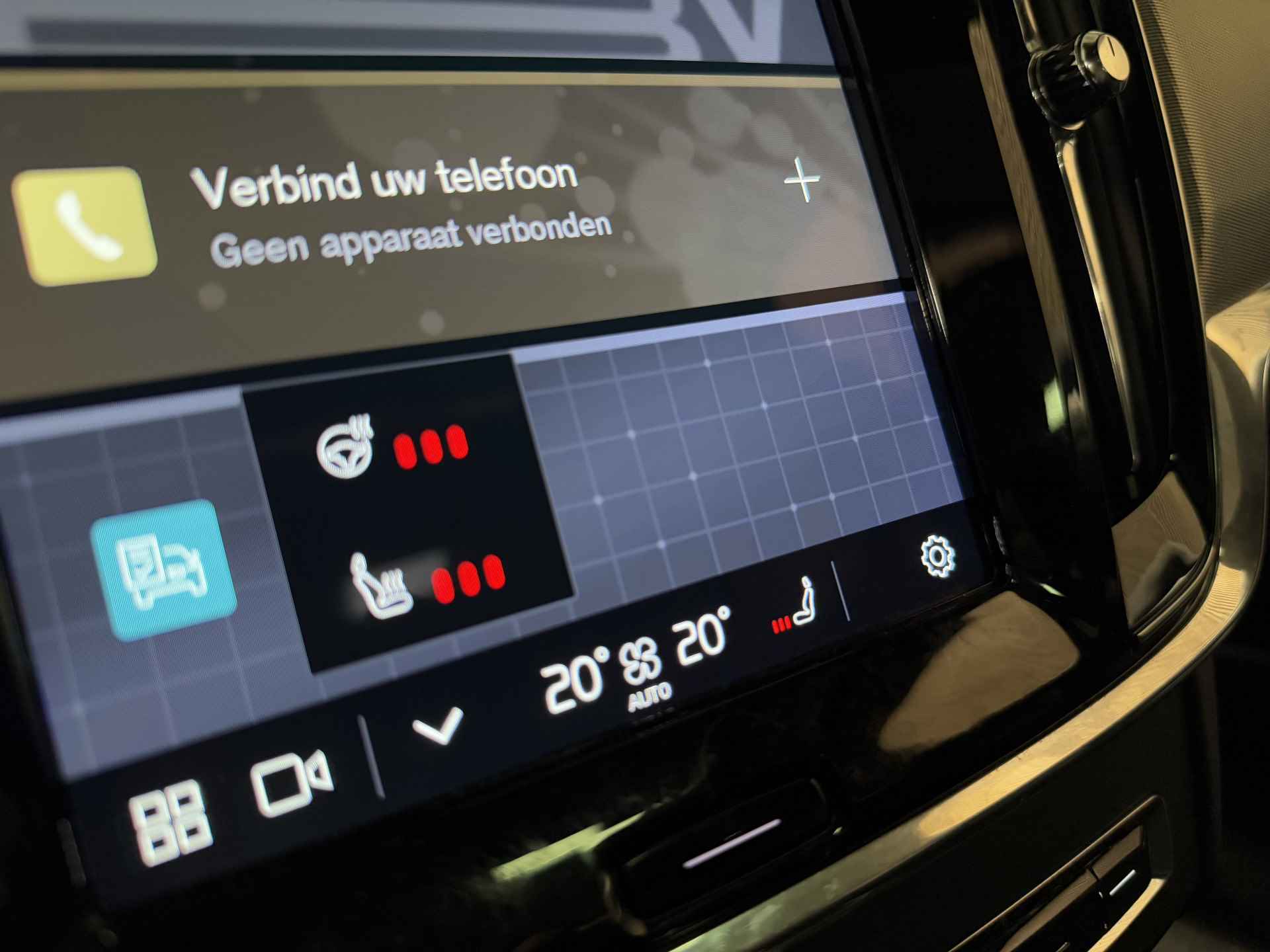 Volvo V90 V90 T6 AWD Recharge R-Design Long Range | Trekhaak | 360° Camera | All Season banden | Schuifdak | Harman Kardon | Adaptieve Cru - 37/45