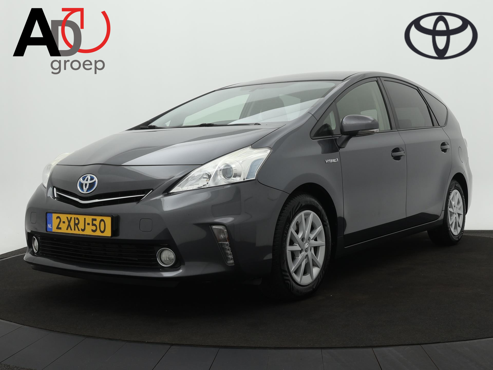 Toyota Prius Wagon 1.8 Aspiration Limited | Panoramadak | Headupdisplay | Fullmap navigatie | Trekhaak | bij viaBOVAG.nl