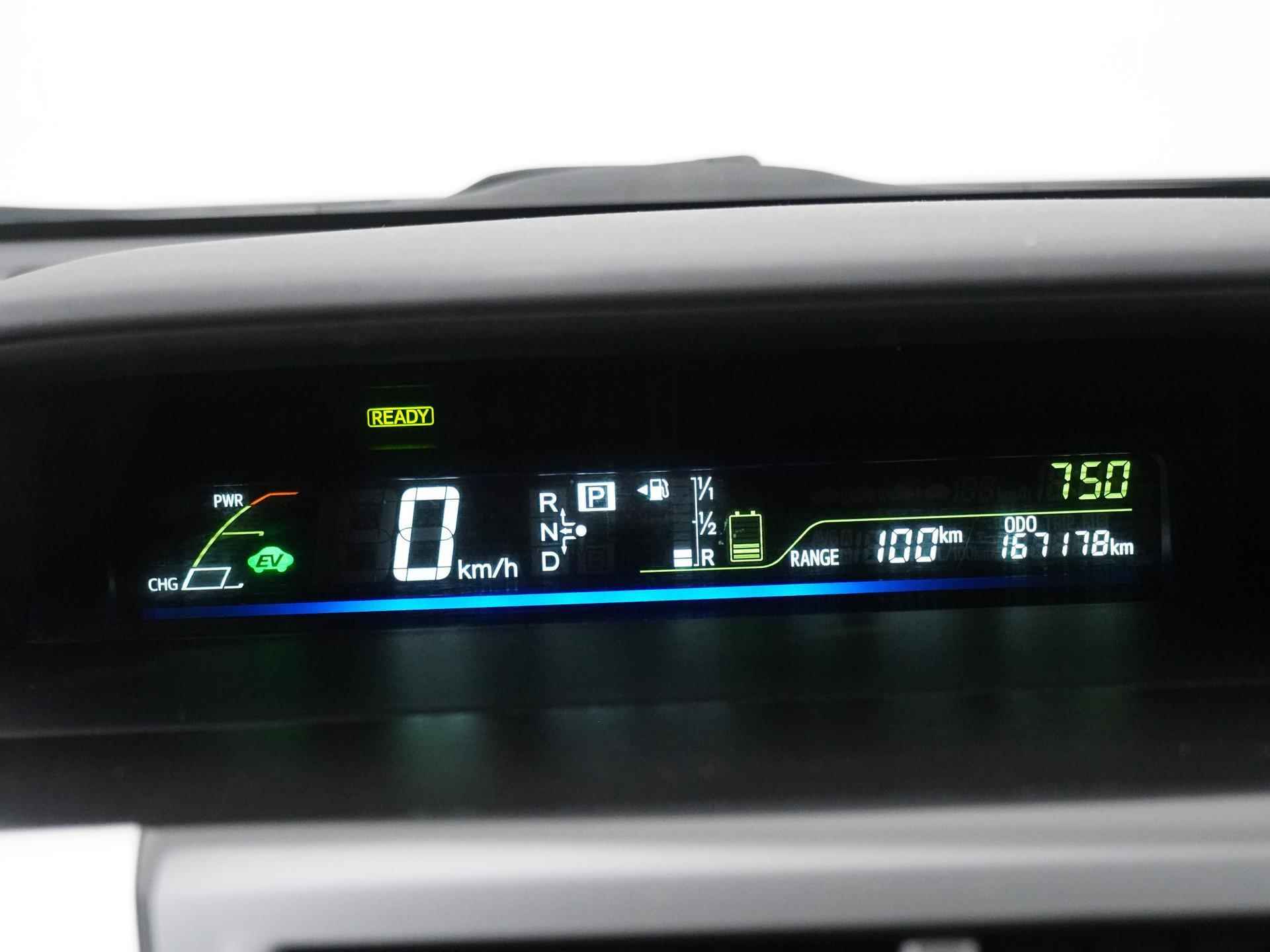 Toyota Prius Wagon 1.8 Aspiration Limited | Panoramadak | Headupdisplay | Fullmap navigatie | Trekhaak | - 5/34