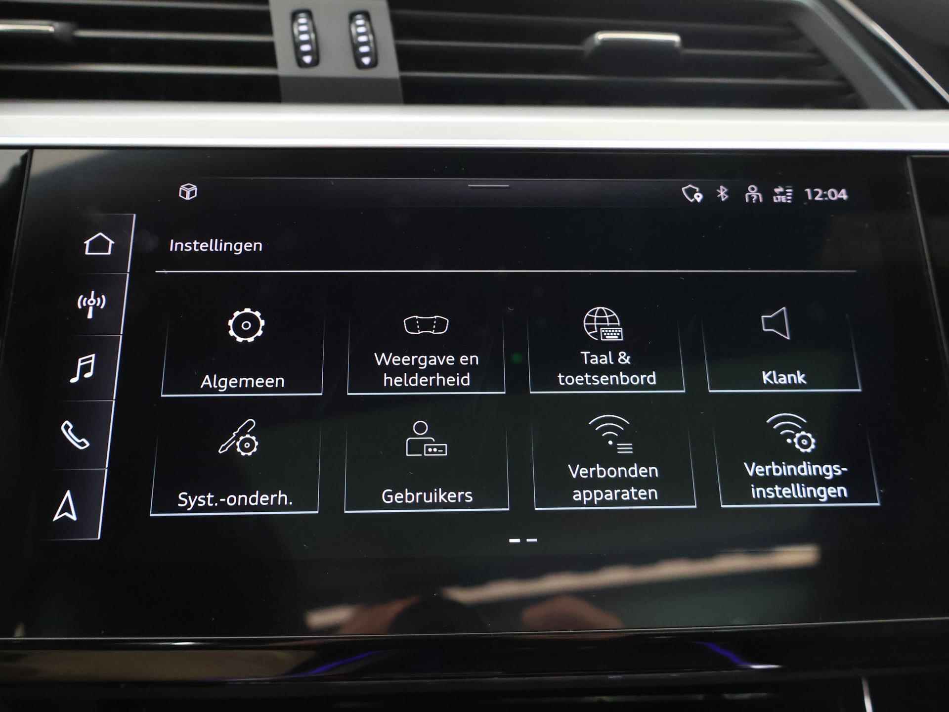 Audi e-tron S-Line quattro 95 kWh | NL Auto | 503pk | Luchtvering | Panoramadak | Matrix Led | Luxe Leder | Navigatie | B&O sound | Head-Up | Airco | Bluetooth | Cruise Control Adaptief | - 22/57