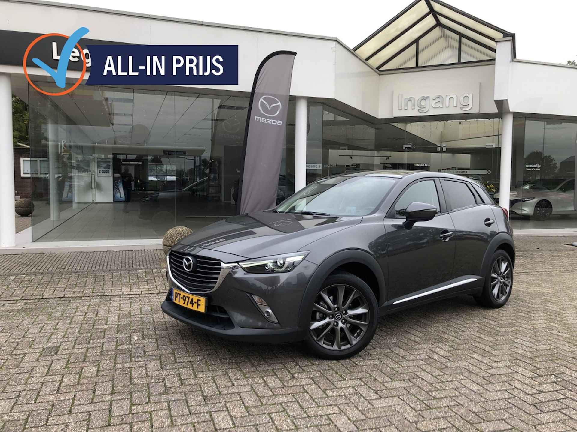 Mazda CX-3 BOVAG 40-Puntencheck