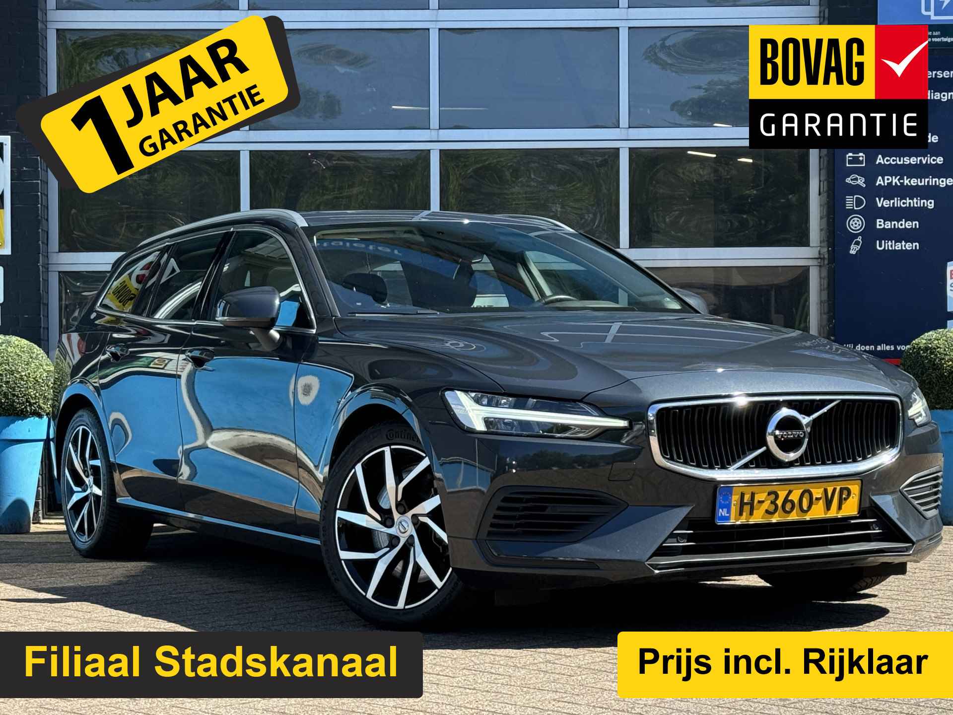 Volvo V60 BOVAG 40-Puntencheck