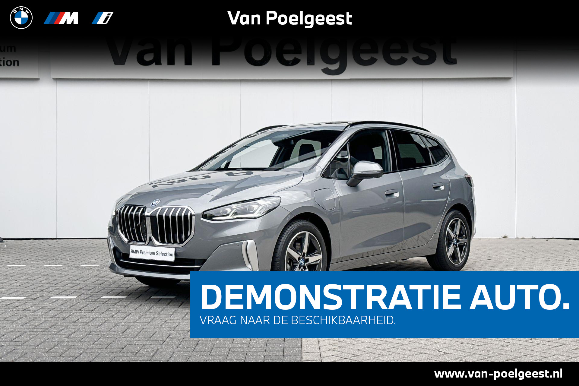 BMW 2 Serie Active Tourer 225e xDrive, Trekhaak