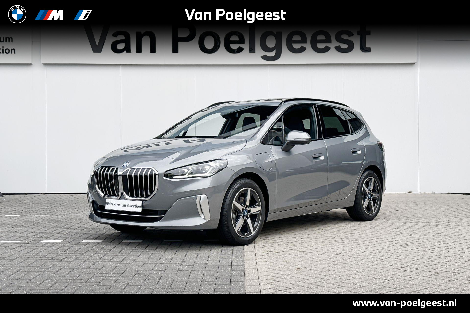 BMW 2 Serie Active Tourer 225e xDrive, Trekhaak