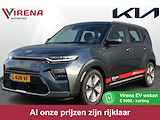 Kia e-Soul DynamicPlusLine 39.2 kWh - Navigatie - Camera - Climate control - Adaptieve cruise control - Fabrieksgarantie tot 10-2028