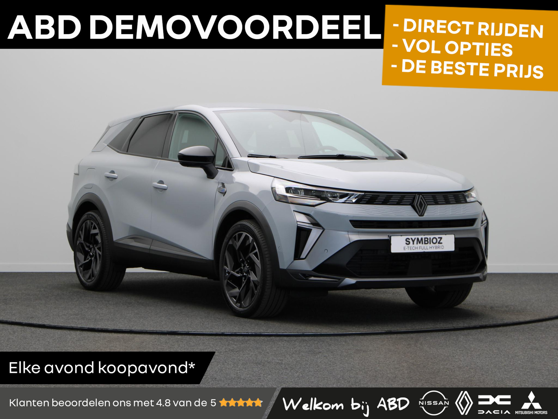 Renault Symbioz 1.6 E-Tech hybrid 145pk esprit Alpine | Panoramadak | Harman Kardon | Active driver assist | Stoel- en voorruitverwarming |