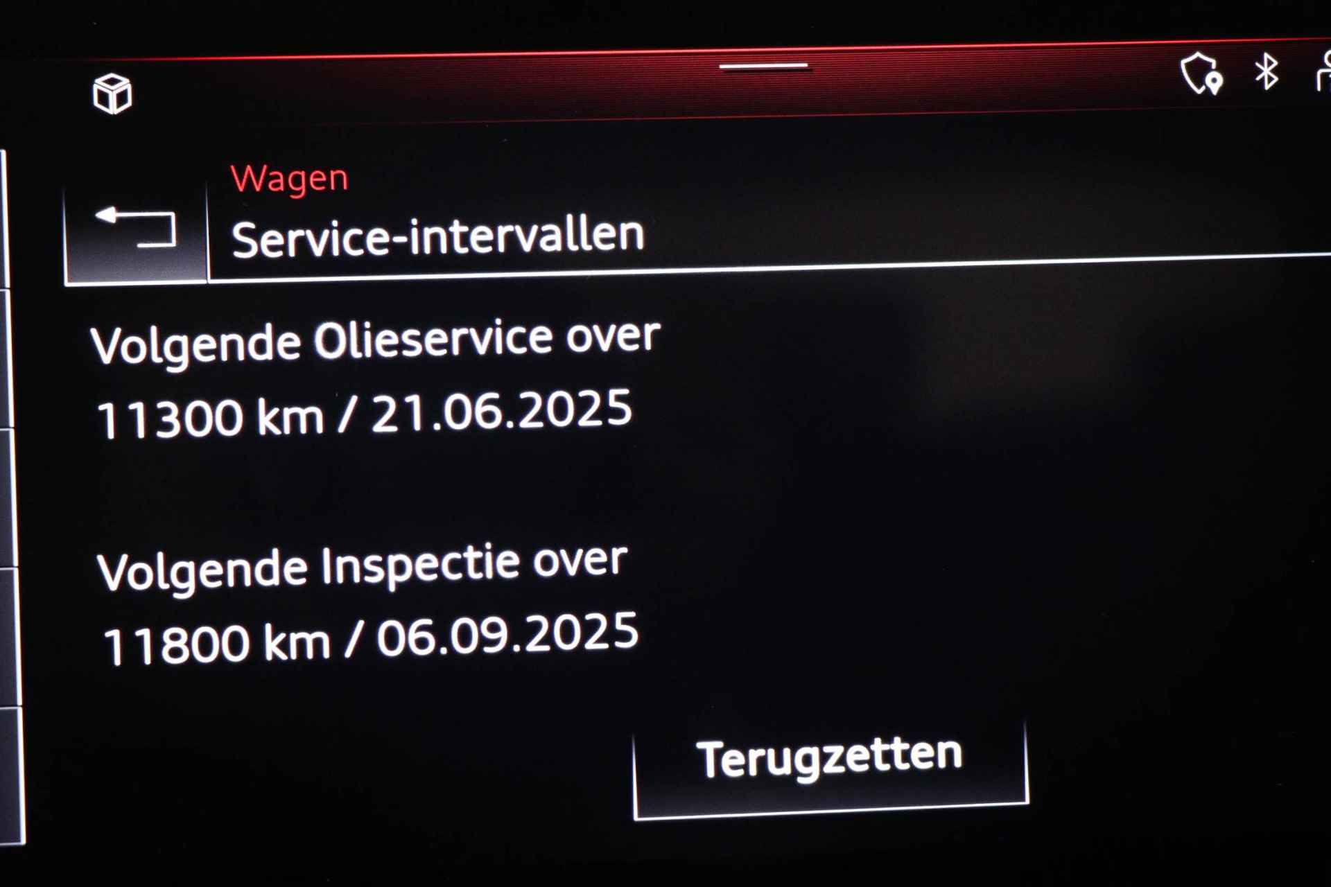 Audi Q5 55 TFSI e S edition | PANORMADAK | LUCHTVERING | HEAD UP | B&0 DAB | 21" - 69/72