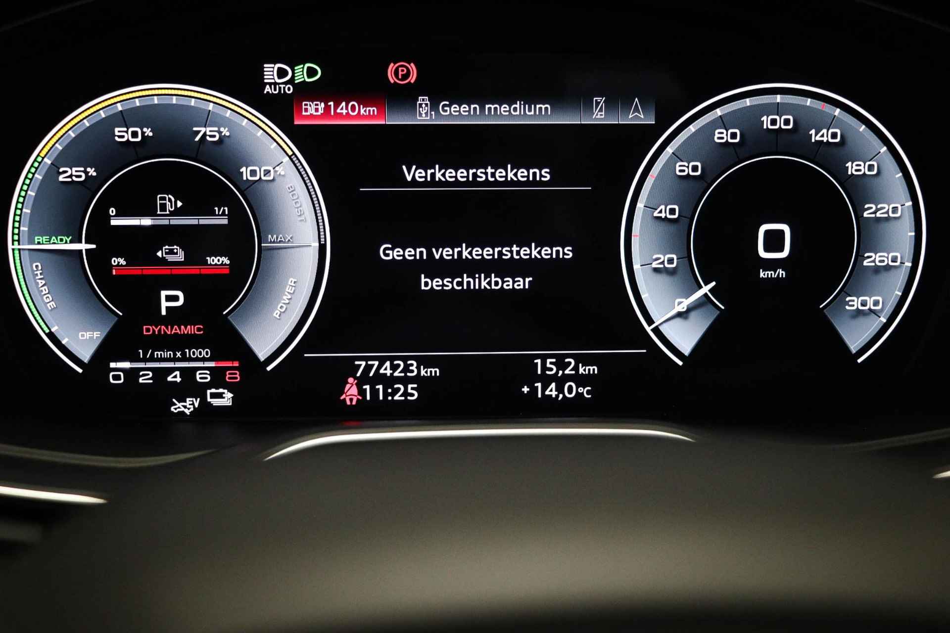 Audi Q5 55 TFSI e S edition | PANORMADAK | LUCHTVERING | HEAD UP | B&0 DAB | 21" - 6/72