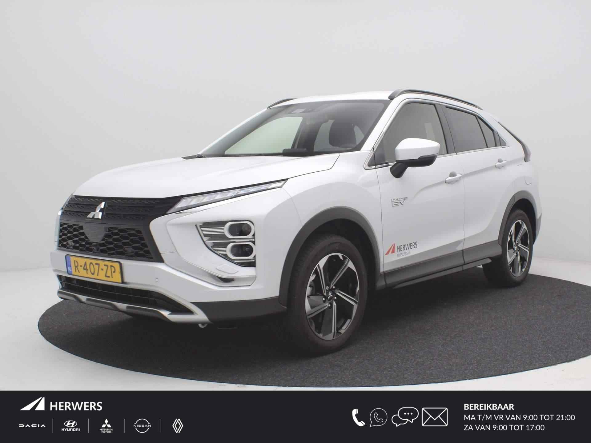 Mitsubishi Eclipse Cross 2.4 PHEV Intense+ AUTOMAAT / 1500KG TREKGEWICHT / LEDEREN BEKLEDING / NAVIGATIE / 18" LMV / CRUISE CONTROL / STOELVERWARMING VOOR / AIRCO CLIMATE CONTROL / KEYLESS ENTRY / KEYLESS START & GO / NL AUTO / FABRIEKSGARANTIE TOT 13-01-2031 / PLUG IN HYBRID / - 1/86