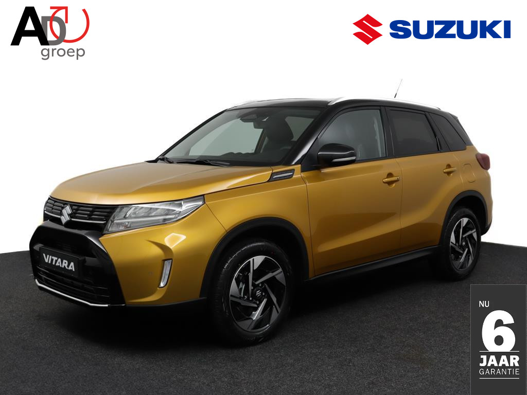 Suzuki Vitara 1.4 Boosterjet Style Smart Hybrid | DE NIEUWE VITARA | Groot scherm Navigatie |dode hoek detectie | Adaptive cruise control | Climate control | Panorama dak  | Stoelverwarming |