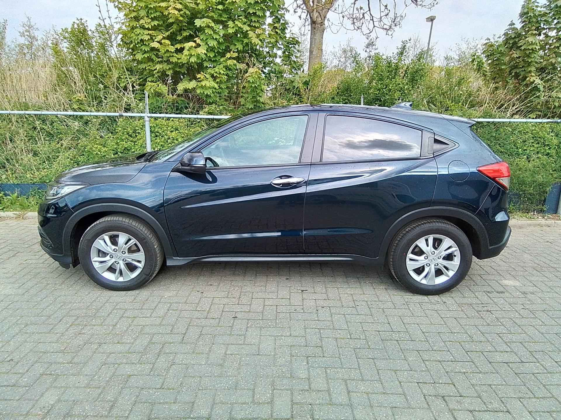 Honda HR-V 1.5 i-VTEC Elegance AUTOMAAT - 4/17