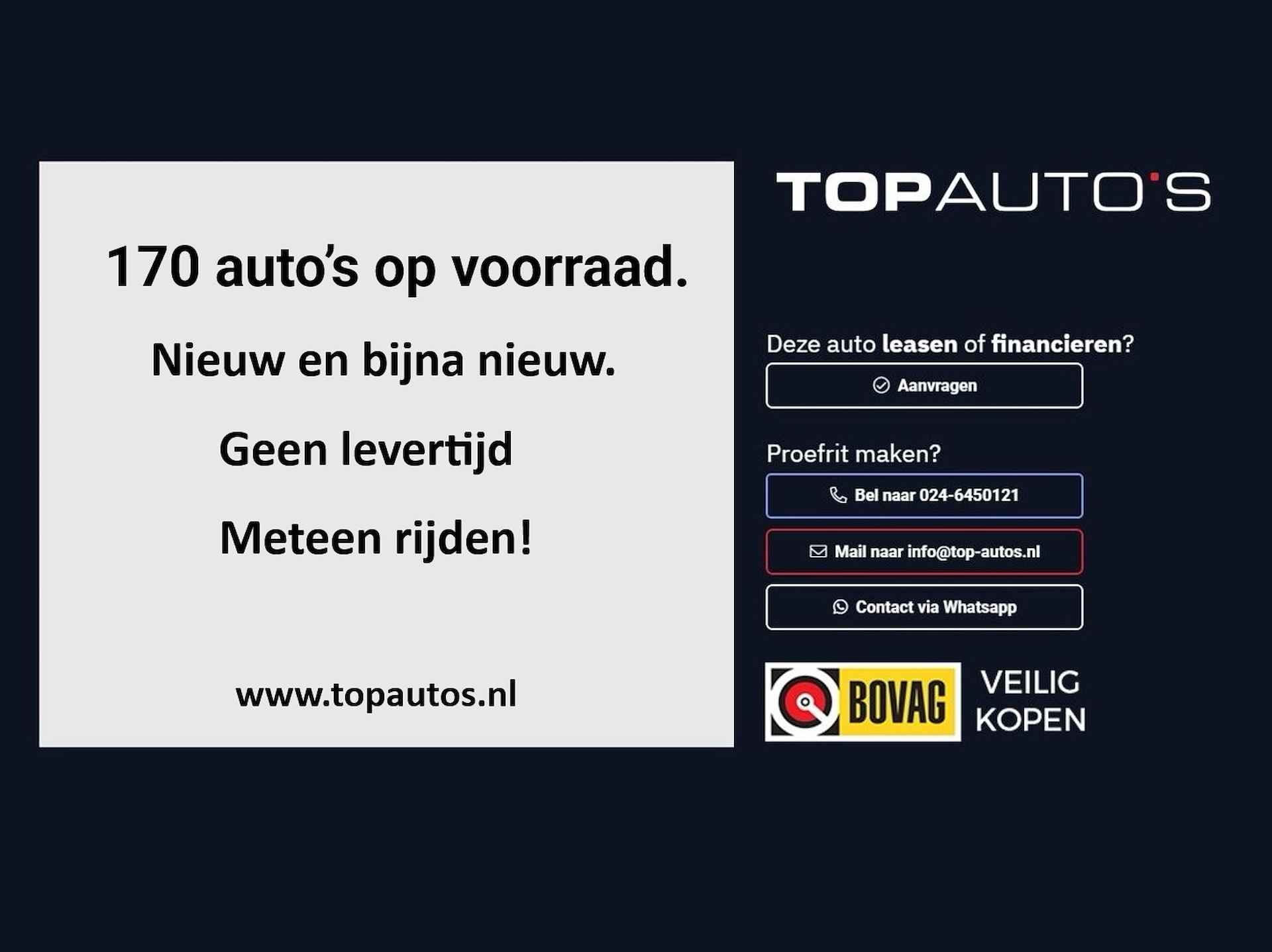 Volkswagen Touran 1.5 TSI ✅NIEUWE AUTO✅ 150PK NIEUWE AUTO! 7P CAMERA LED ELEK.KLEP VIR.COCKPIT DODE.HOEK DET. STOELVERW KEYLESS 7P 7PERS 2024 70 BIJNA NIEUWE VOLKSWAGEN'S UIT VOORRAAD LEVERBAAR - 74/83