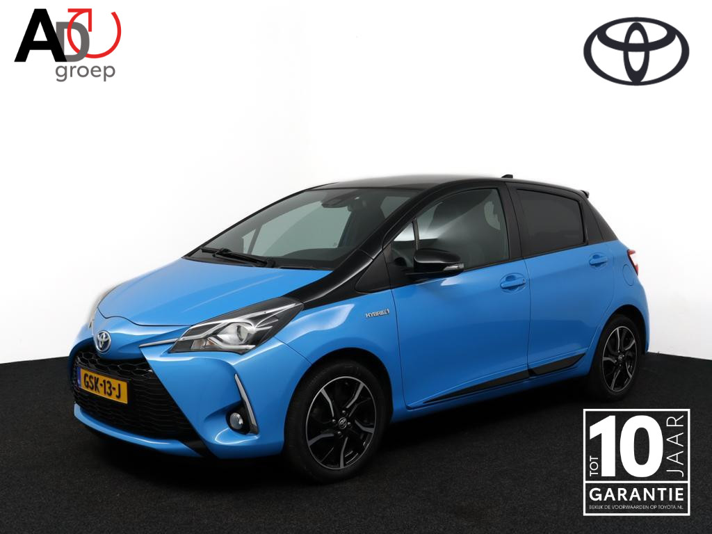 Toyota Yaris 1.5 Hybrid SkyBlue